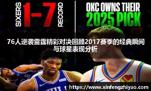 lehu乐虎国际平台