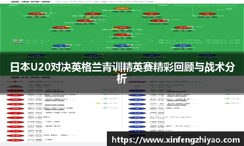 lehu乐虎国际官方网站