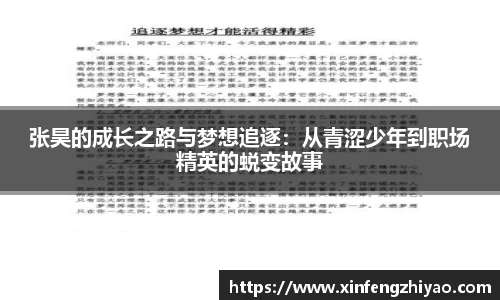 lehu乐虎国际官网