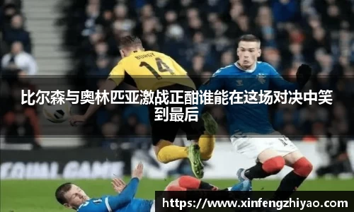 lehu乐虎国际平台