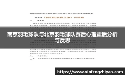 lehu乐虎国际官网