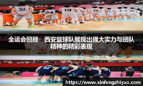 lehu乐虎国际官方网站