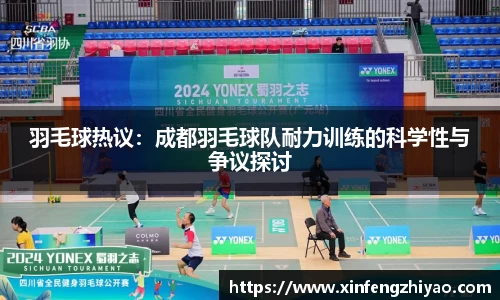 lehu乐虎国际平台