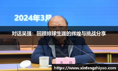 lehu乐虎国际平台