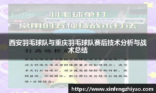 lehu乐虎国际平台