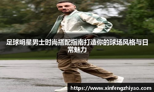 lehu乐虎国际平台