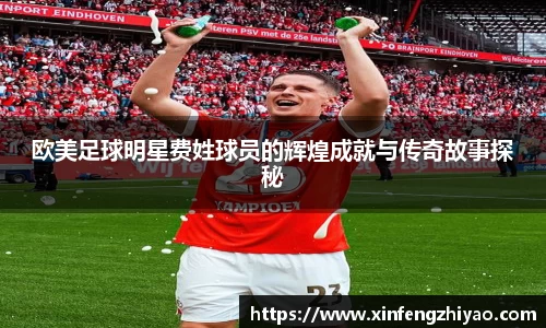 lehu乐虎国际官方网站