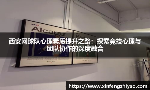 lehu乐虎国际平台