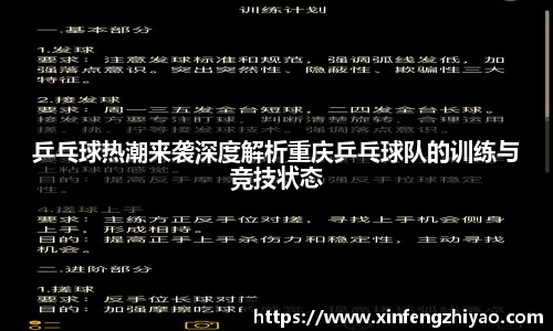 lehu乐虎国际官网