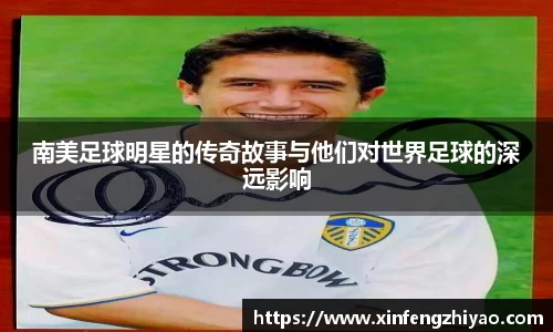 lehu乐虎国际平台