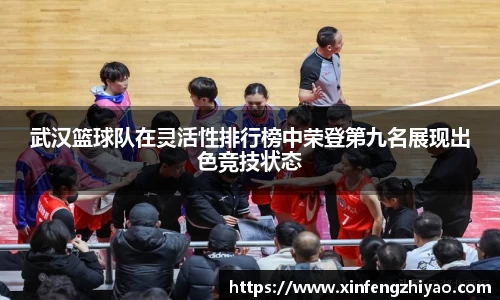 lehu乐虎国际官方网站