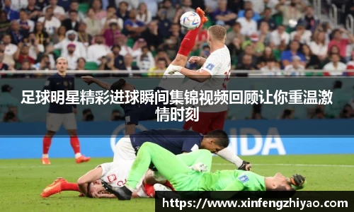 lehu乐虎国际平台