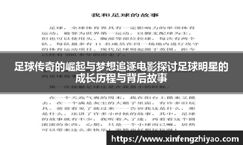 lehu乐虎国际官网