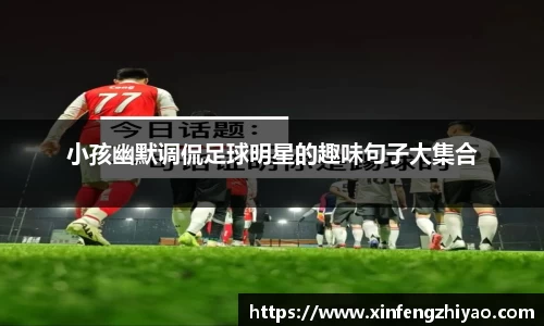 lehu乐虎国际平台