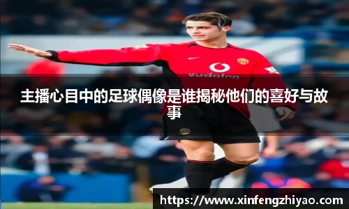 lehu乐虎国际平台