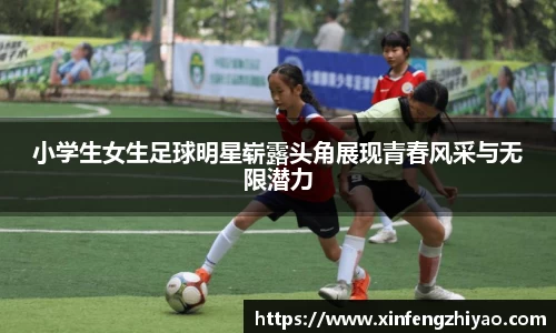 lehu乐虎国际平台