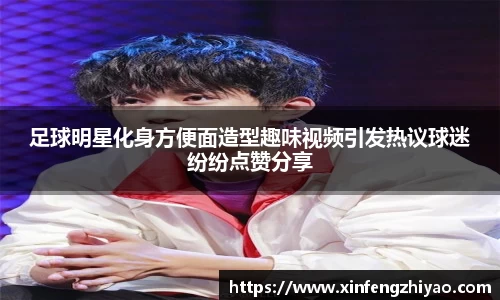 lehu乐虎国际平台