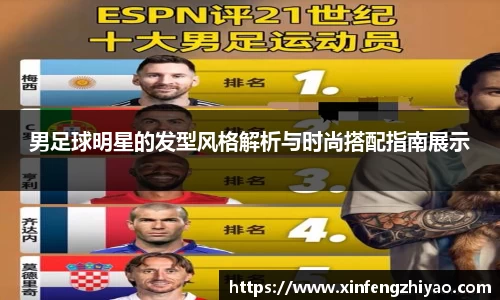 lehu乐虎国际官方网站