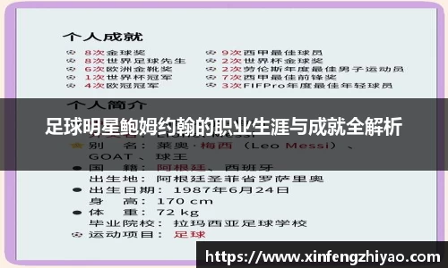 lehu乐虎国际平台