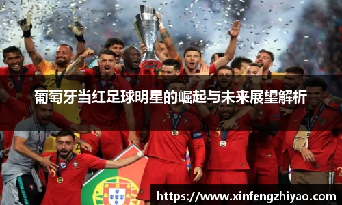 lehu乐虎国际官方网站